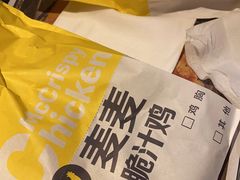-麦当劳(鼓楼店)
