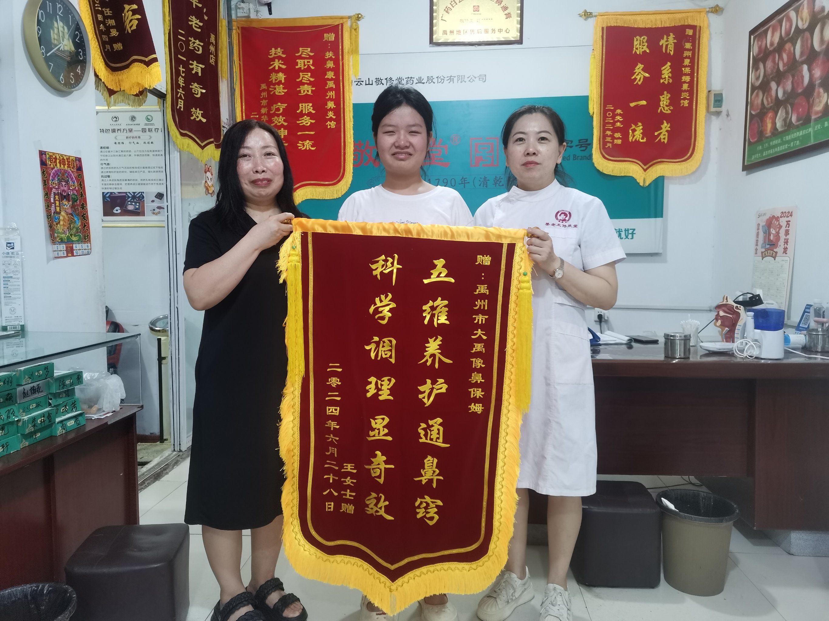 选择是一种信任 被认可是一种幸福