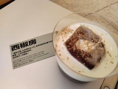 -村口大树(长乐路店)