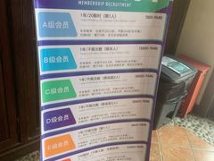 -意大利农场度假村