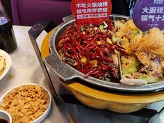 -南锣肥猫·麻辣烤鱼·15年现烤现卖(通州领展店)