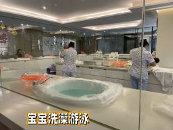 -宝生月子中心·独栋独院式(南山店)