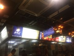 -巴四老城区炭火蛙锅(张江店)