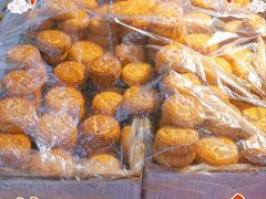 -幸福荣耀超市(学院路店)