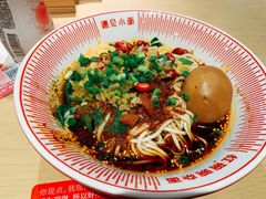 -遇见小面(白云机场T2安检外店)