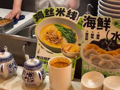 -涨巢·潮玩水疗局