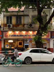 -脱白计划纹身集团