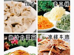 -萧记三鲜烩面(黄河南路店)