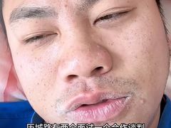 -琦琦蛋饼铺(上南店)