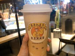 -喜茶(北京三里屯太古里店)