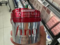 -盒马鲜生(皇庭广场店)