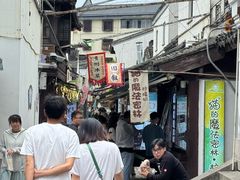 -猫的魔法密林(衣裳街店)