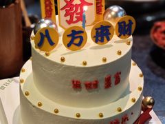 -麻大侠老火锅(巴国城店)