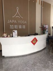 -加帕瑜伽培训学院