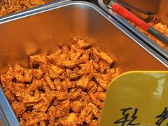 -518豆腐干(总店)