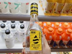 -海纳百川·都市温泉·足道·SPA(学院路店)
