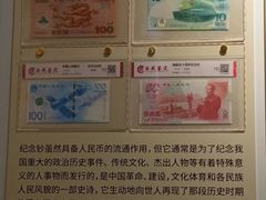 -瑞象国艺馆