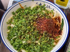 -茯茶镇