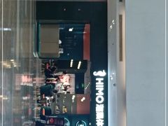 -海马体照相馆(无锡清扬茂业天地店)