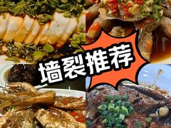 -红灯笼龙凤饭店(宁波老字号店)