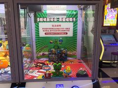 -天天玩X秋葉原日系动漫游戏中心