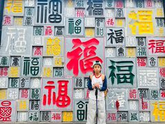 -北京凤凰岭
