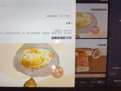 -西贝(无锡万象城店)
