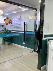 -白博士祛痘·皮肤管理中心