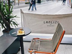 -LANLIZI BAKERY(COSMO店)