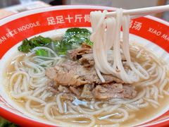 -小满手工粉(北京来福士店)