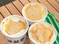 -SENTEA森茶(麦地丽日店)