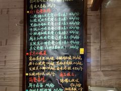 -淮扬厨子(健康路店)