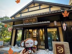 -品渔味湖鲜馆(拈花湾店)