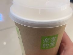 -奈雪的茶(龙湖西溪天街PRO店)