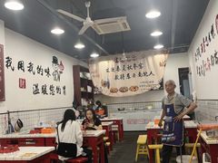 -重庆金爪爪特色干锅(大竹林直营店)