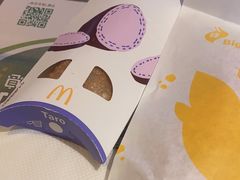 -麦当劳(团结湖店)