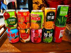 -杀猪天·韩国烤肉(总店)