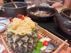 -云海肴·汽锅鸡·云南菜(苏州中心店)