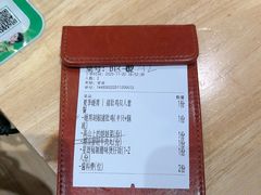 -椰夫人·养生椰子鸡(金沙洲永旺店)