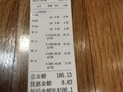 -川锅哎哟·麻辣香锅(国大城市广场店)