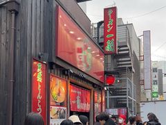 -一兰拉面(池袋店)