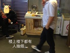 -丰茂烤串(六里桥店)