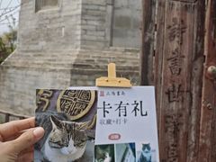 -正阳书局(西四南大街店)