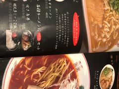 -纪州豚骨酱油拉面(锦延路店)
