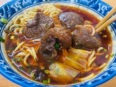 -十八梯眼镜面(五红路店)