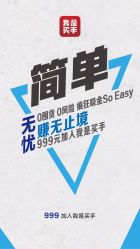 点击看大图 -VE专注问题肌·赛诺龙&科学美肤中心