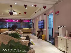 -北京俪婴妇产医院(朝阳大悦城店)
