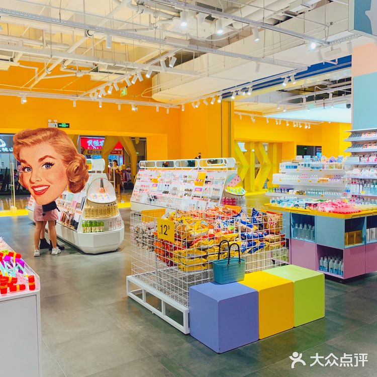 广州超震撼泡面墙｜泡面控最爱｜悦汇城kkv探店