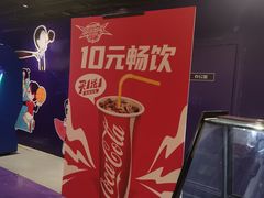 -VS SPORTS PARK运动玩乐园·团建·生日会(合生汇店)