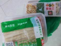 -锅圈食汇火锅烧烤食材超市(红桥店)